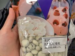 -楼上(新馬路澳門廣場店)