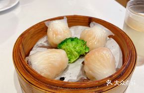 Jordan Shrimp Dumplings