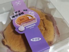 -糕材生•糕点•生日蛋糕(钟楼街店)