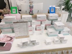 -美肌工坊皮肤管理