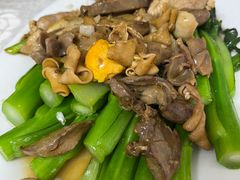 菜心炒鸡杂-醉贤居