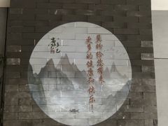-金色印象·4K影院式足体养生(石碾盘店)