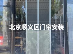 -中粮·祥云小镇