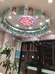 -苗医生0感科技祛痘