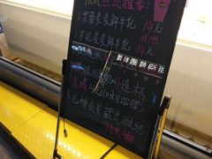 -一鸣真鲜奶吧(星光广场店)