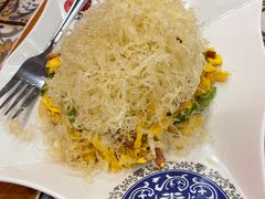-番茄屋葡式美食(总店)