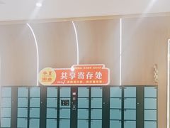 -巴盟人家·礼宴(九原店)
