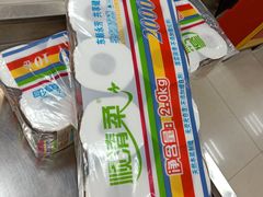 -华联商厦(火车站店)