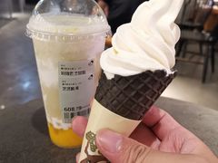 -喜茶(中山利和新地店)