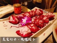 -小龙坎火锅(春熙太古里店)
