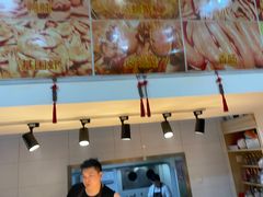 -蓝精灵饺子店