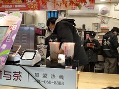 -蜜雪冰城(德思勤广场店)