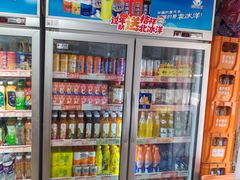 -百年义利(百万庄店)