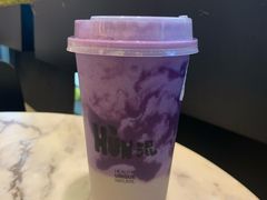 -混果汁(喜荟城店)