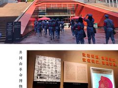 -井冈山风景名胜区