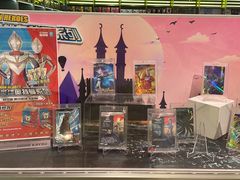 -TOP TOY(新南凯德广场店)