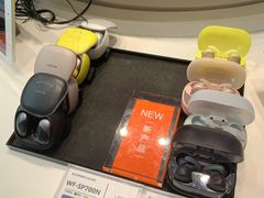 -Sony Store索尼(深圳深业上城店)