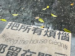 -Nirvana Cafe&Bar(北仓文创街区店)