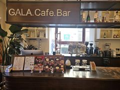 -ZAZA.CAFE.BAR