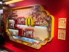 -麦当劳(新王府井店)