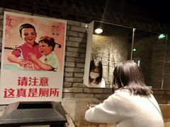 -和平菓局(王府井店)