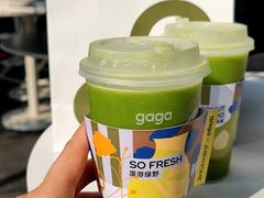 -gaga(深圳福田星河COCO Park店)