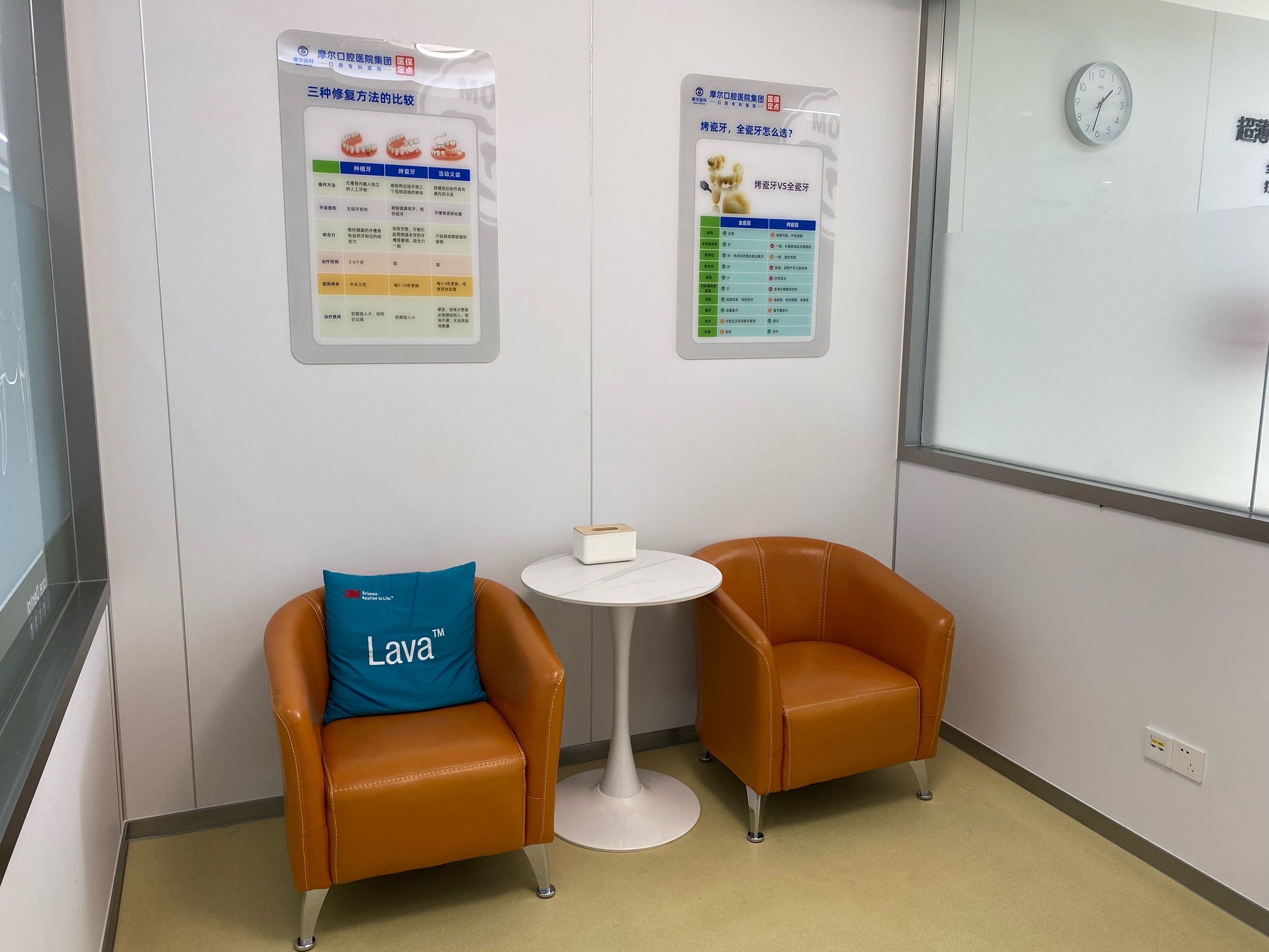 佑安医院预约挂号陪诊一体出院手续、医保结算全程协助，轻松办结的简单介绍