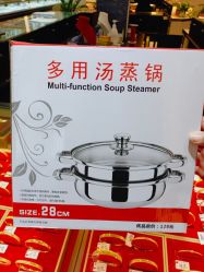 -上海金店(欧德福超市店)