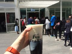仙草奶冻-1点点(银座和谐广场店)