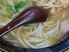 -格朗合 · 鸡汤米线(和悦汇店)