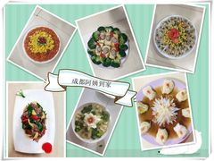 -成都阿姨到家月嫂育儿嫂(华西店)
