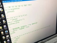 -童程童美·信息学竞赛·乐高机器人编程(长宁来福士校区)