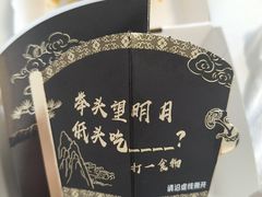 -麦当劳(欢乐谷店)