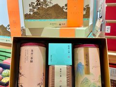 -南宋胡记(杭州河坊街店)
