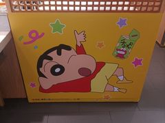 -争鲜回转寿司(太阳宫凯德MALL店)