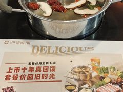 -呷哺呷哺(西单大悦城店)