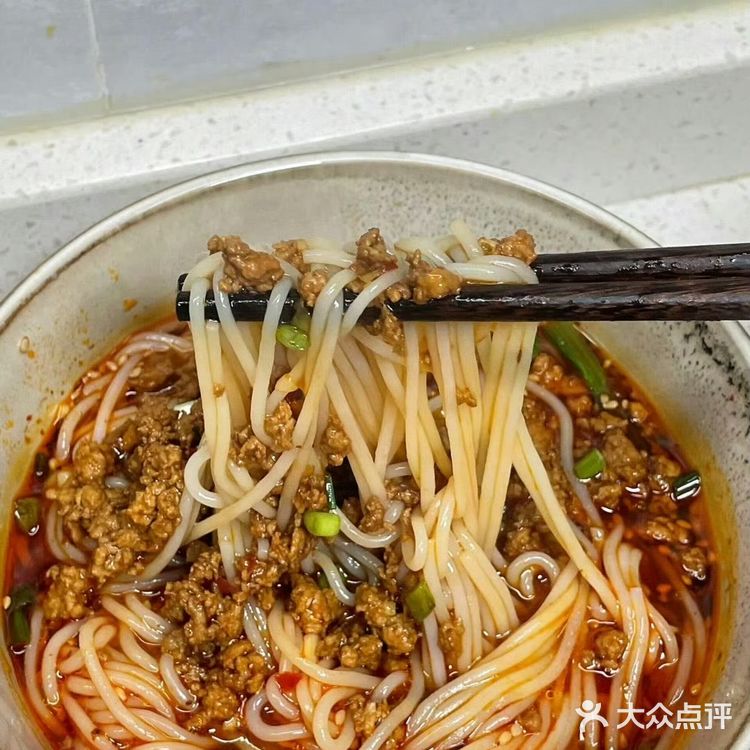 主食｜麻辣牛肉米线🍜