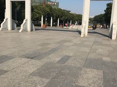 -田园小观园(武大店)