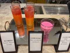 -武汉世茂希尔顿酒店·汇·全日餐厅