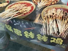 冷锅串串-捞沙巷