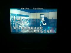 -百威KTV(恒福路店)