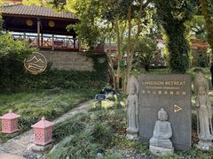 -普陀山雷迪森庄园
