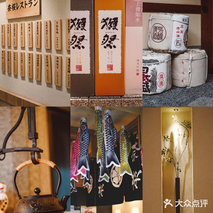 三亚旅行｜海棠68美食街里的超正宗日料店