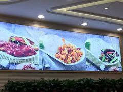大堂-好爱嘉(虎坊桥店)