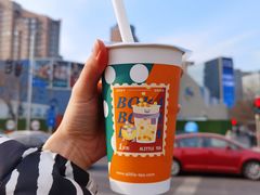 葡萄柚绿-1点点(阜通店)