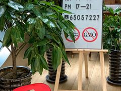 -南门小馆·清真(国贸商城店)