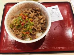 -食其家·牛丼咖喱(中山公园地铁站店)
