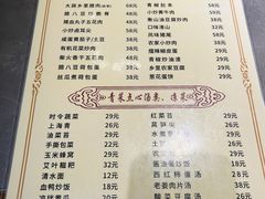 -东安鸡馆(蔡锷南路店)