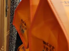 -龙华素斋(龙华路店)