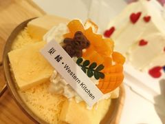 -觅橘西厨(荥阳店)